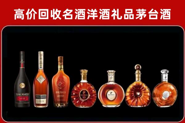 铜陵回收拉菲红酒